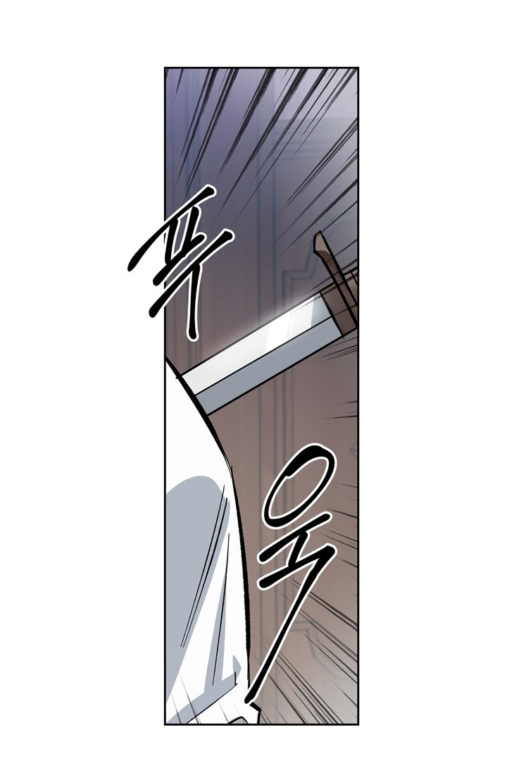 ác nữ xứng đôi với bạo chúa chapter 4 57