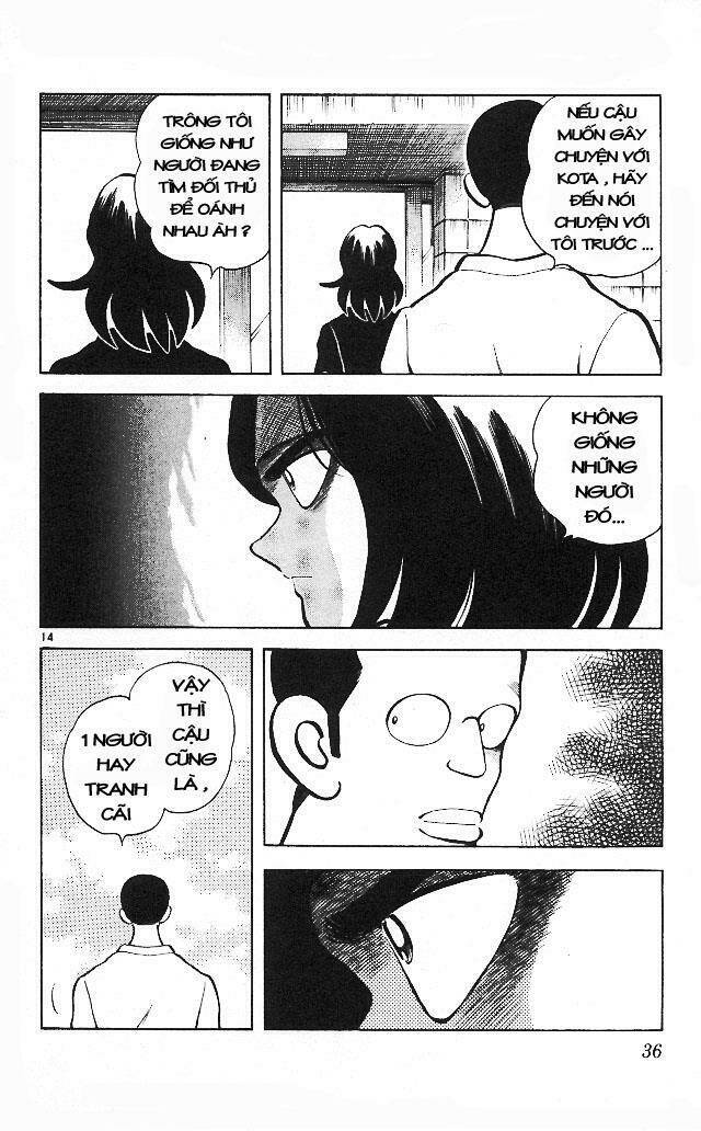 itsumo misora chapter 11 15