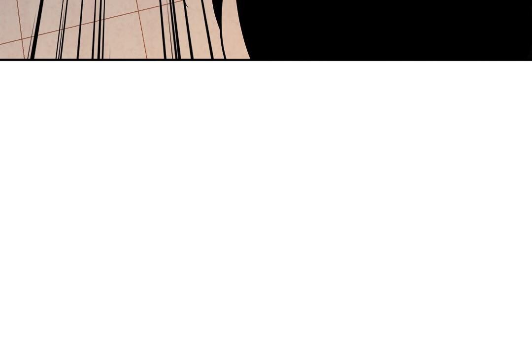 vô danh chapter 13 27