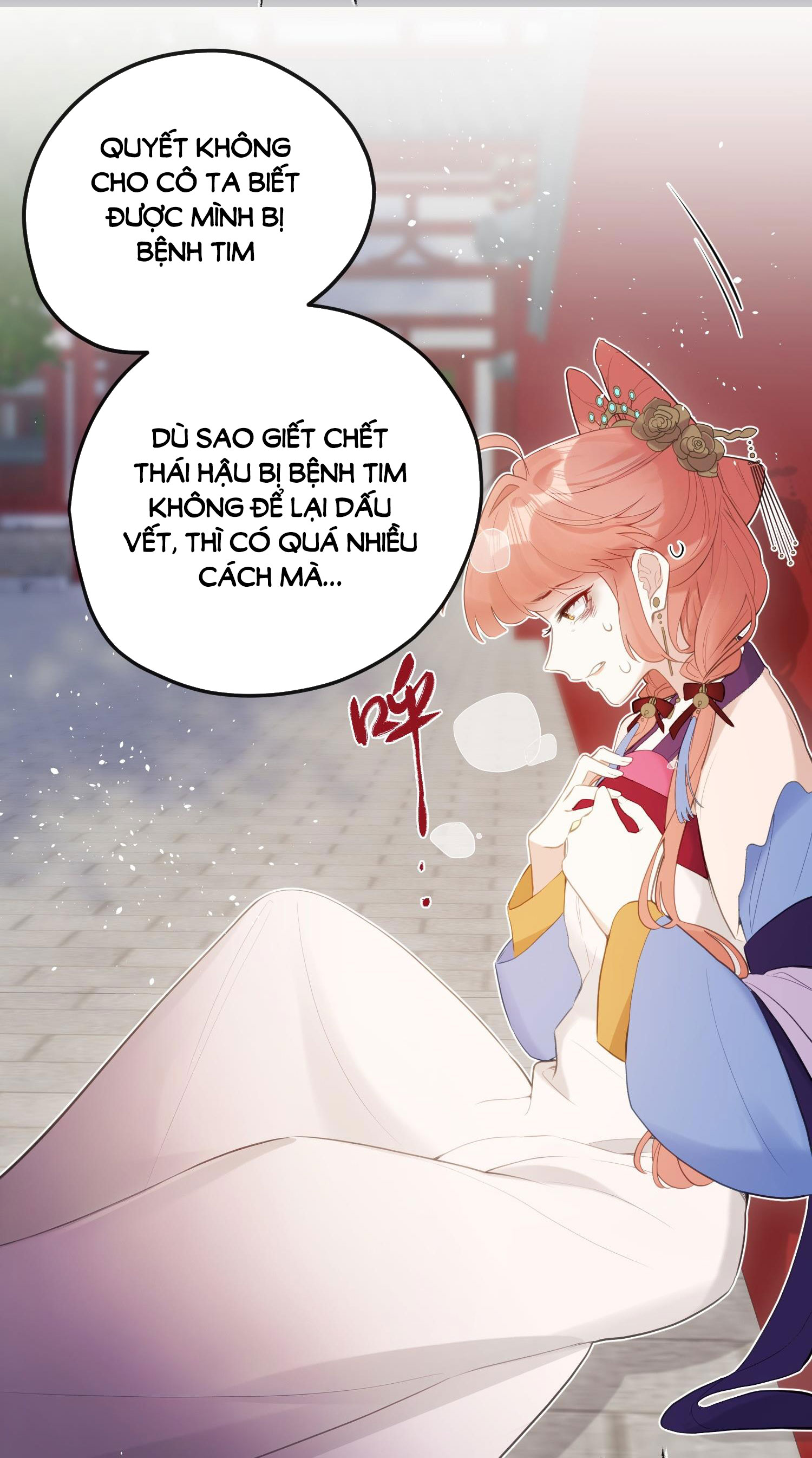 nghe nói thái hậu và thái hậu là thật sao? chapter 9.2 8