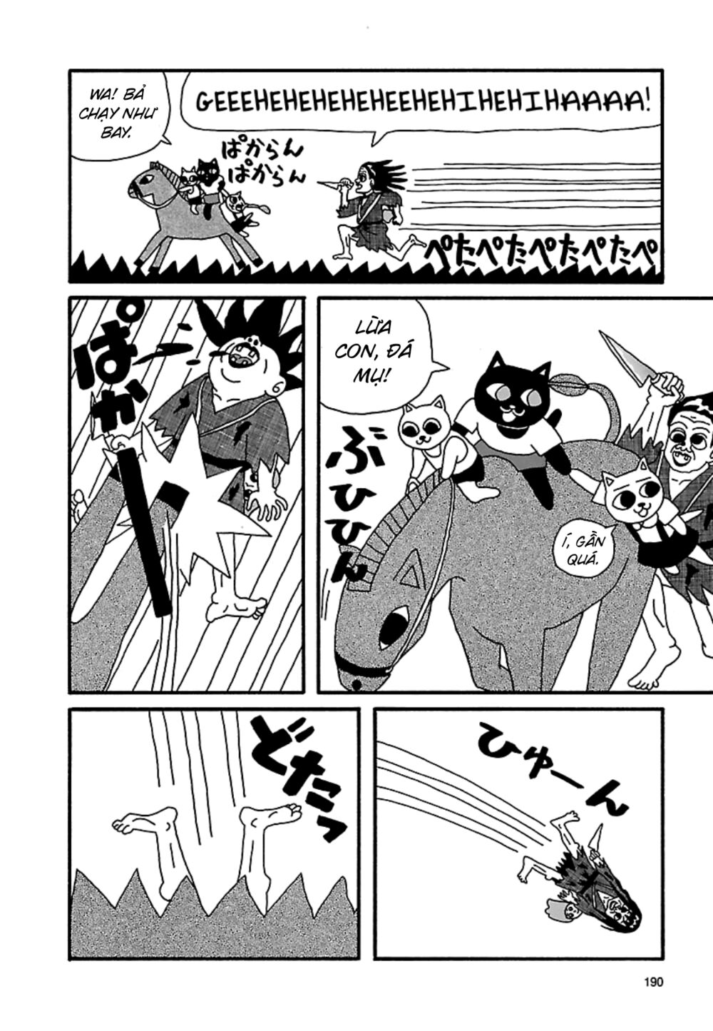 nekojiru udon chapter 21 12