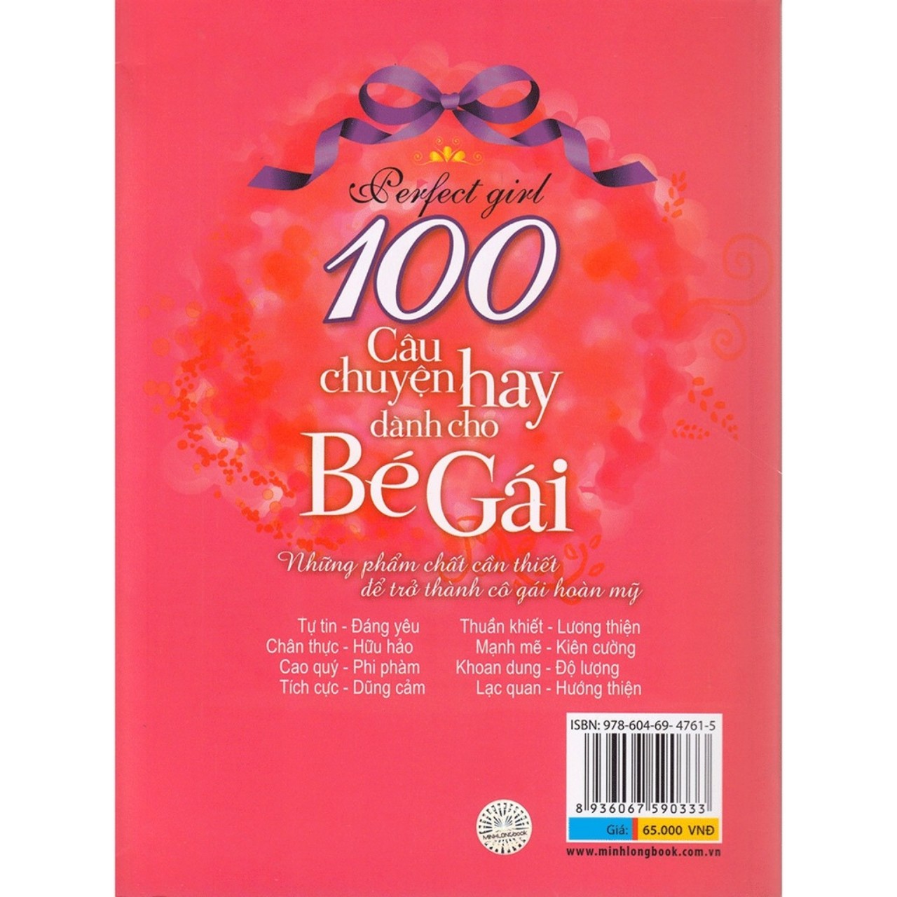 Combo Sách: 101 Câu Chuyện Về Các Nàng Công Chúa + 101 Truyện Hay Theo Bước Bé Gái + 100 Câu Chuyện Hay Dành Cho Bé Gái