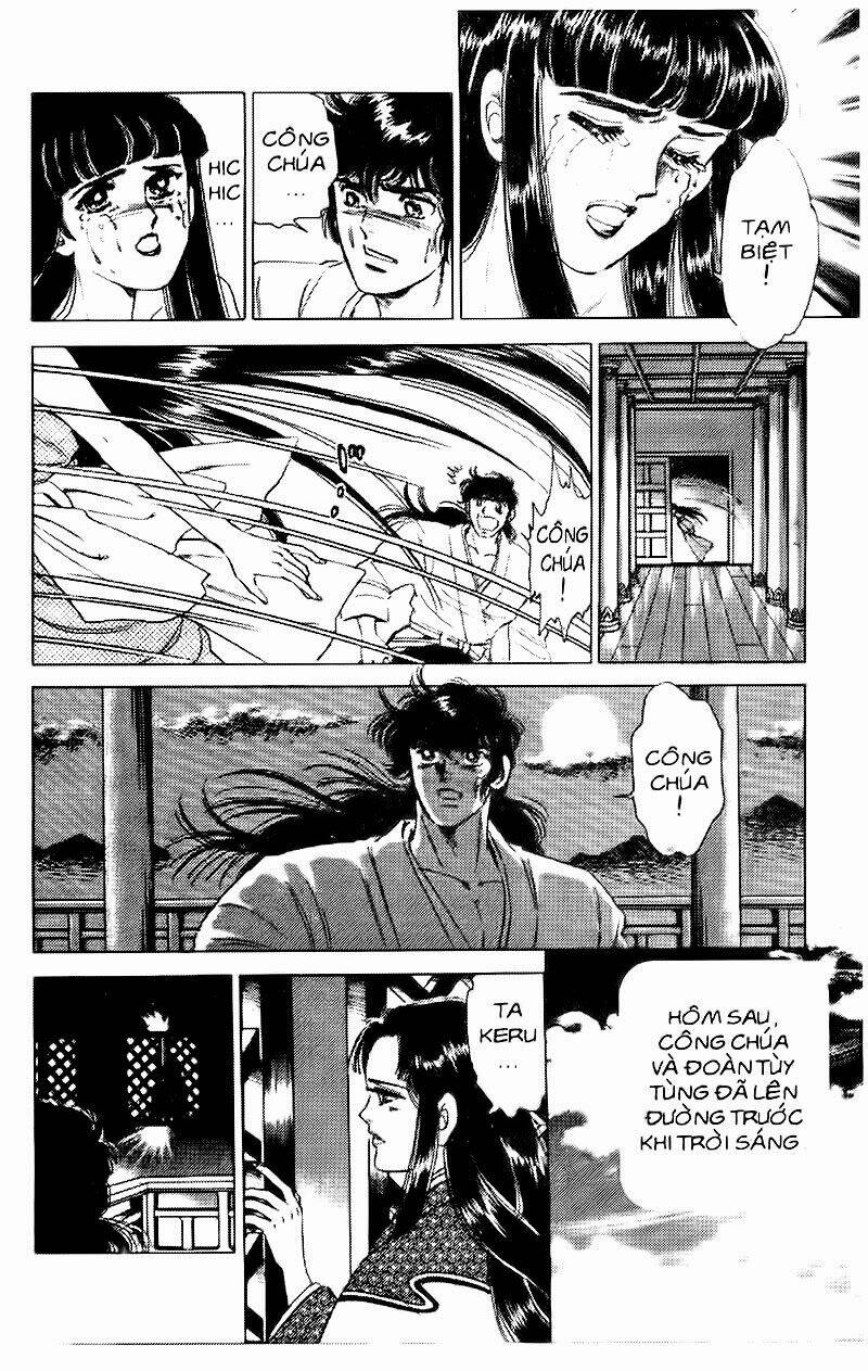 haou densetsu takeru chapter 58 14