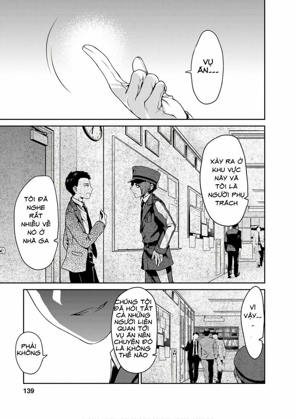 goumon tournament chapter 14 19