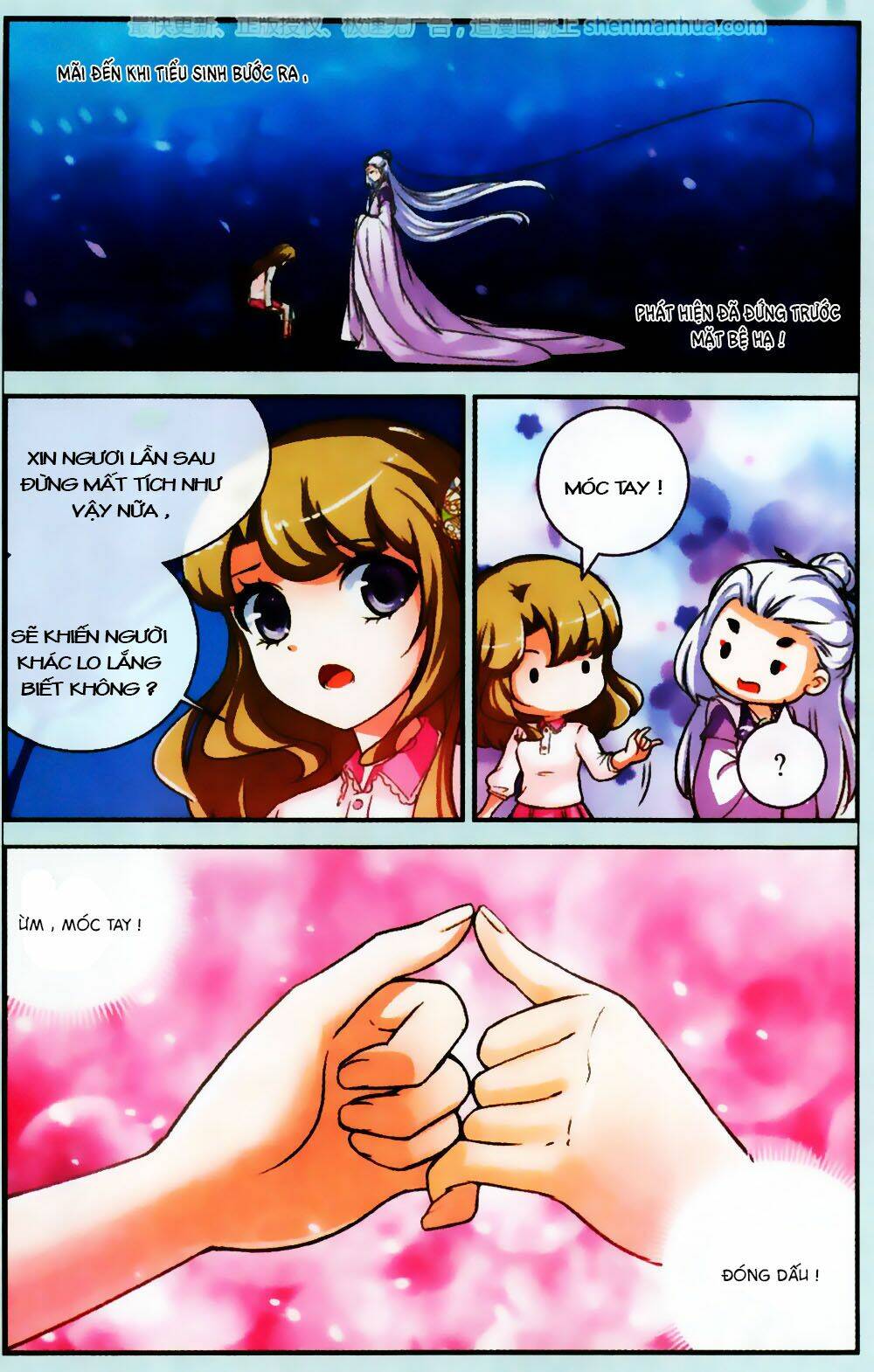 mộng khê kỳ đàm chapter 20 12