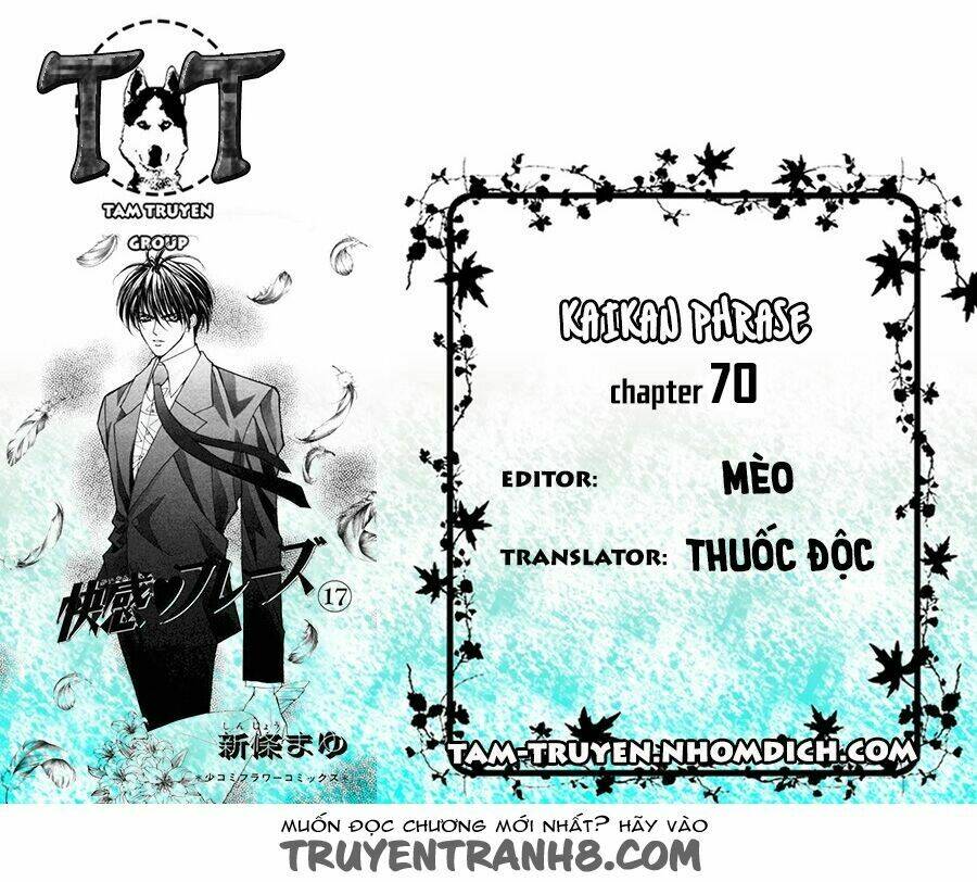 kaikan phrase chapter 70 2