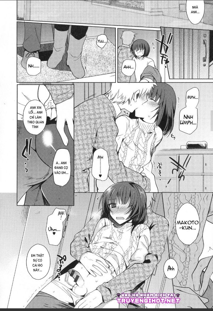 [18+] Cafe Trap&trap chapter 1