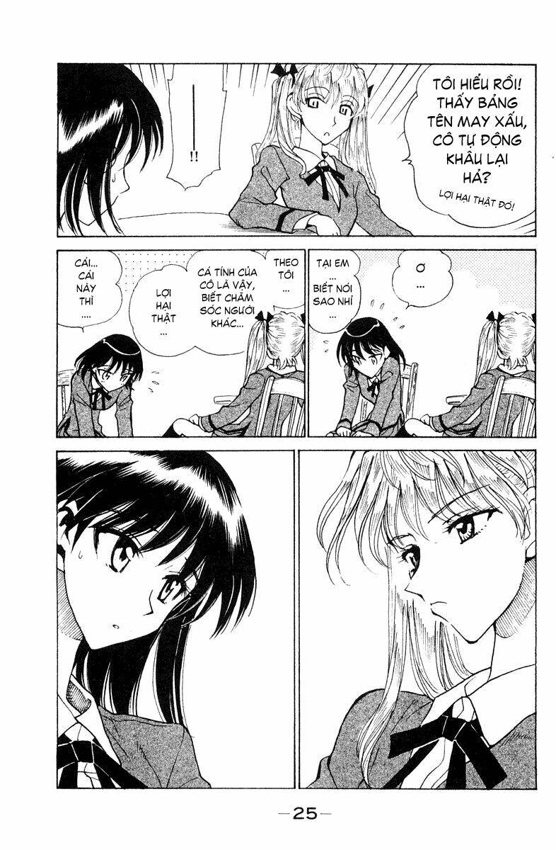 school rumble chapter 87 3