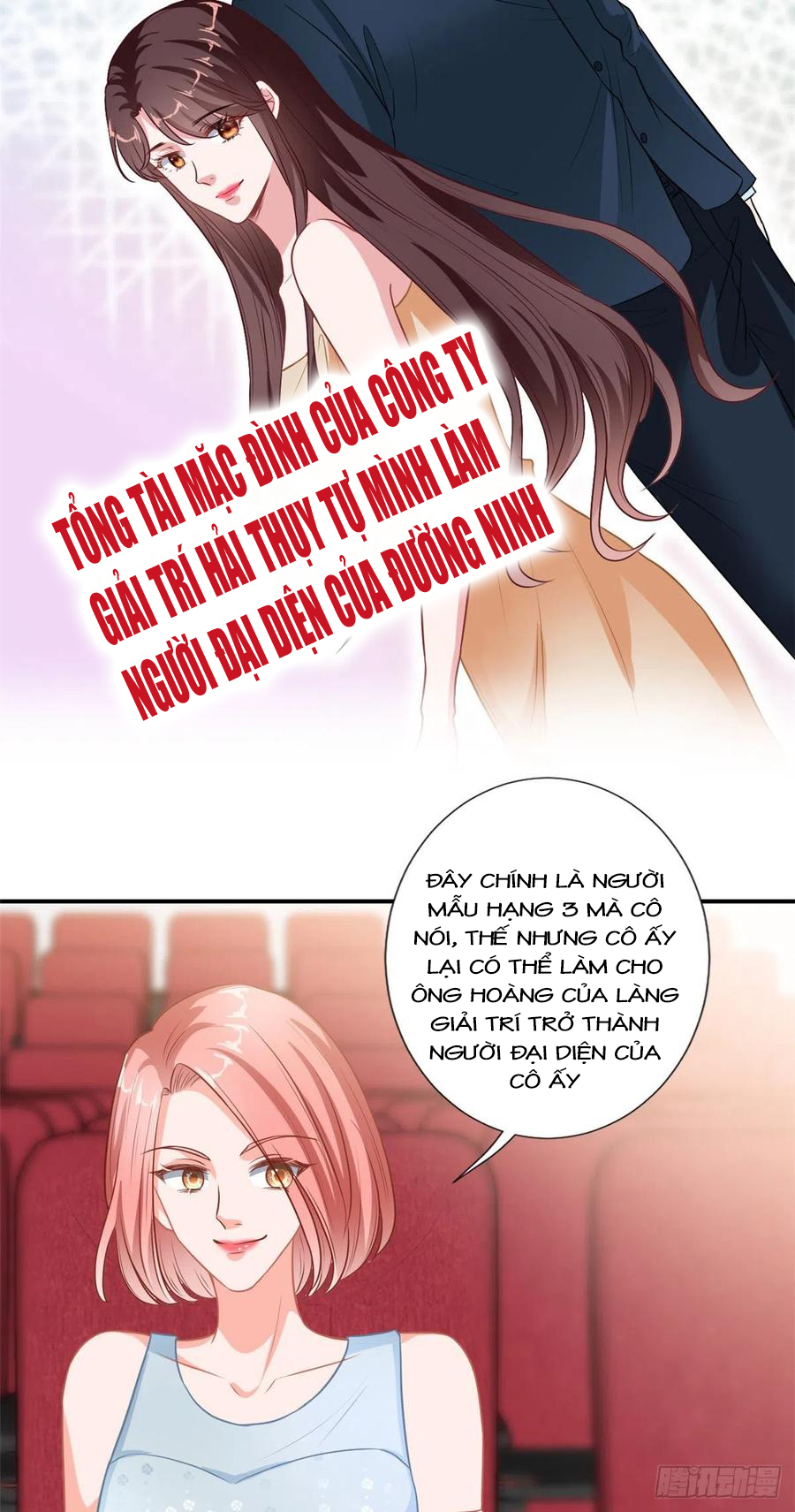 thí hôn lão công, cần giúp sức chapter 408 13