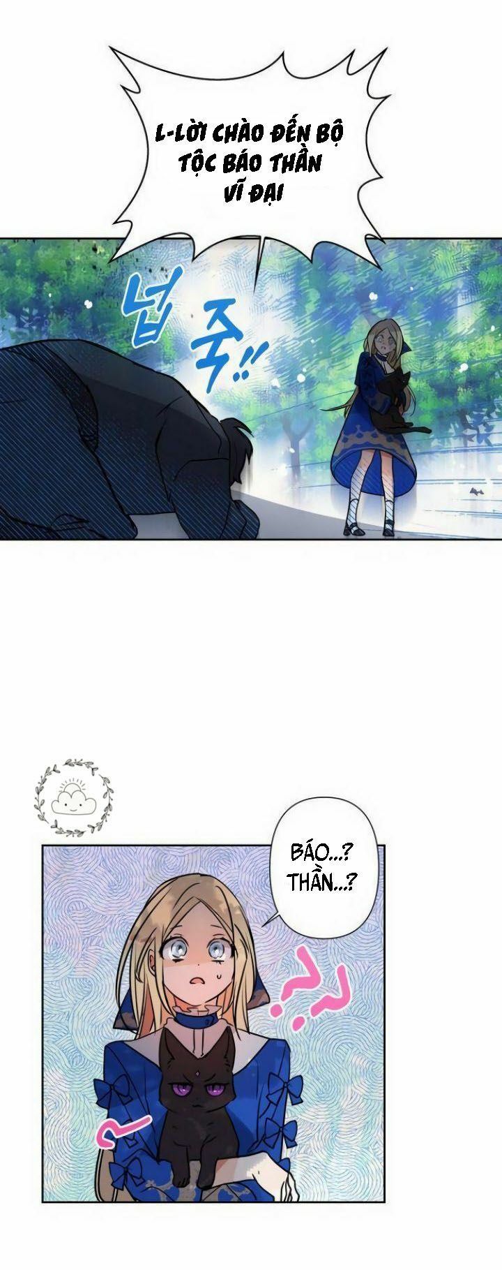 tôi đang nuôi dưỡng một con quái thú chapter 3 36