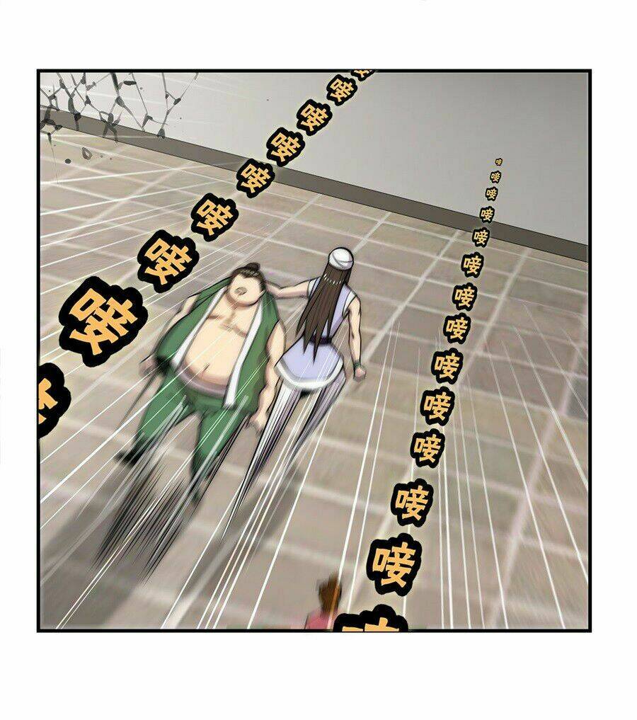 cuộc sống thoái ẩn của võ lâm chi vương chapter 42 32