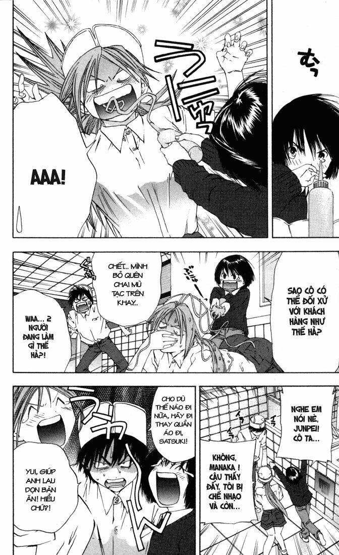 quần lót dâu tây chapter 44 16