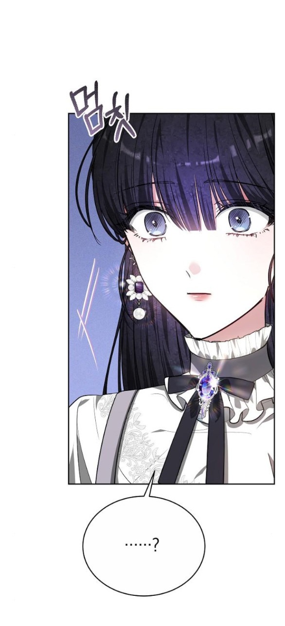 cô dâu của obsidian chapter 5.2 9