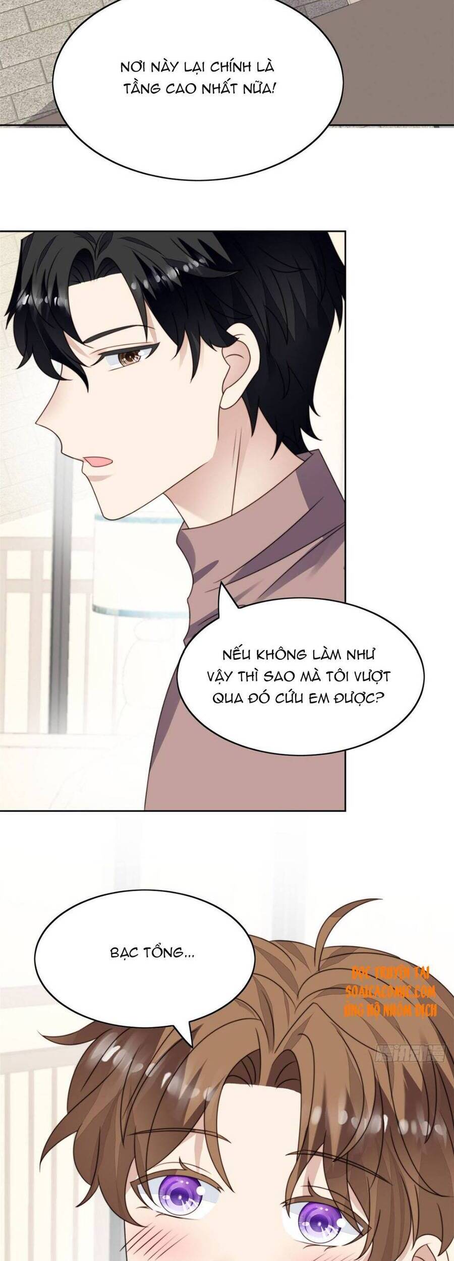 dựa vào đại lão ổn định vị trí c trong nam đoàn chapter 75 14