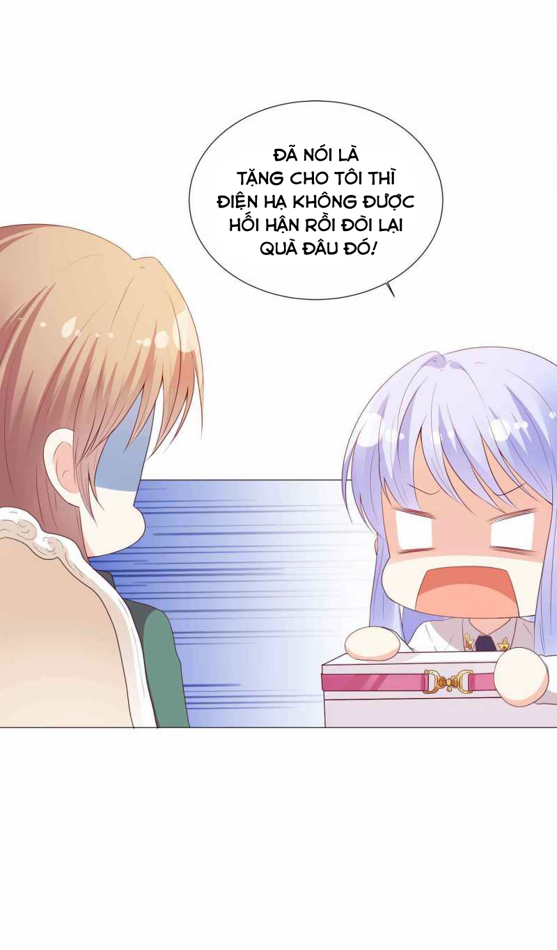 đế quốc tinh tế đệ nhất sủng hôn. chapter 42.1 7