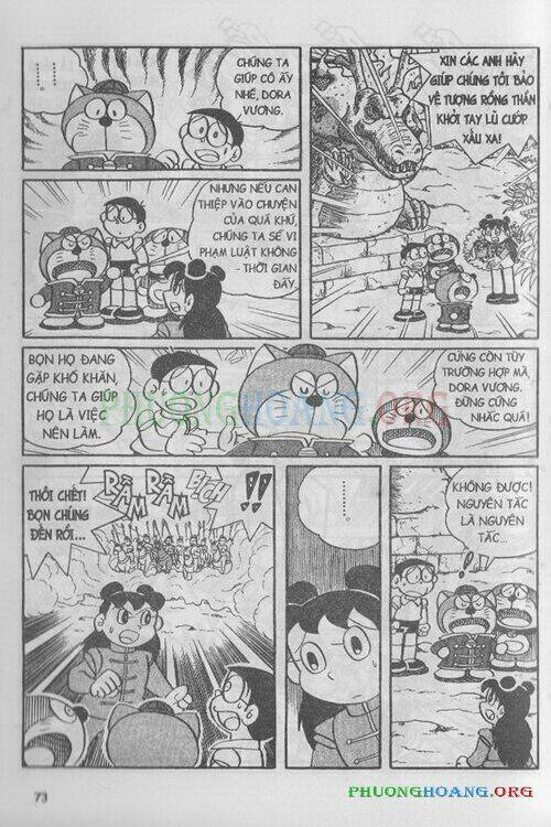 the doraemon special (đội quân doraemons đặc biệt+đội quân đôrêmon thêm) chapter 5 74
