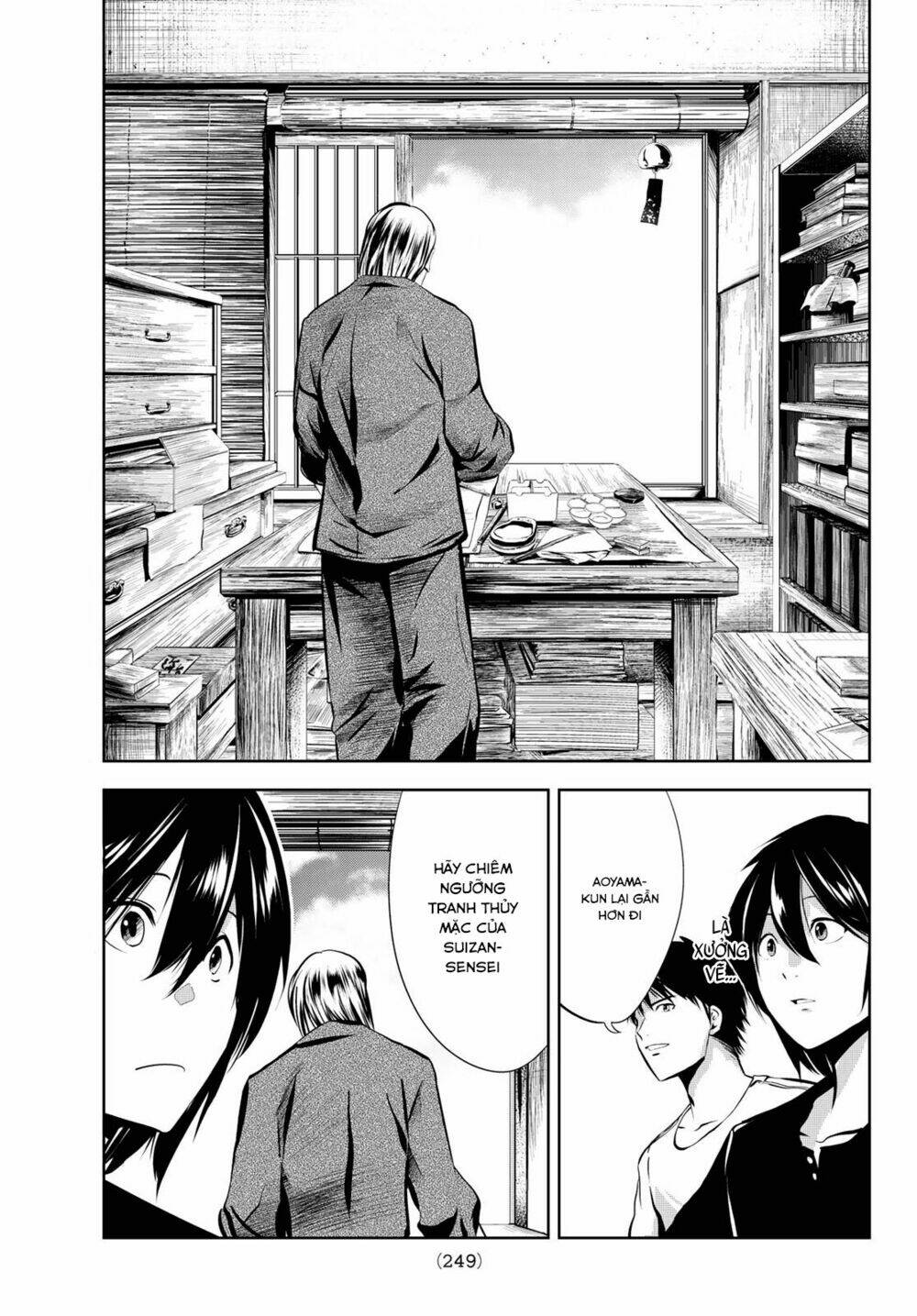 sen wa, boku wo egaku chapter 6 19