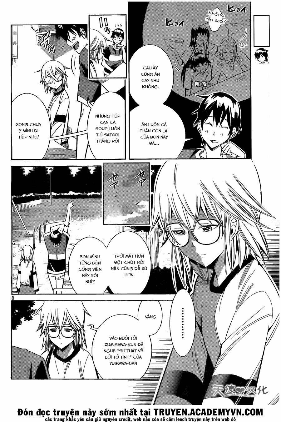 fureru to kikoeru chapter 22 11