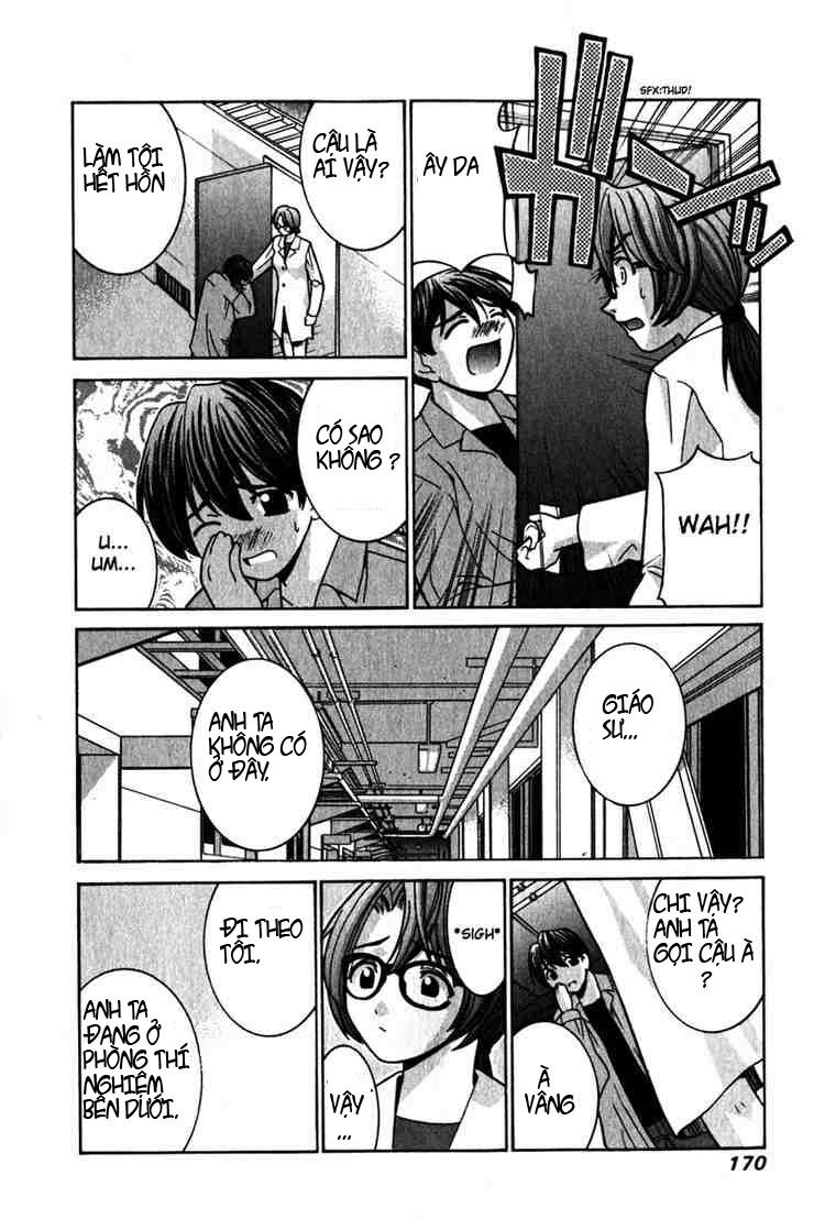 elfen lied chapter 27 6