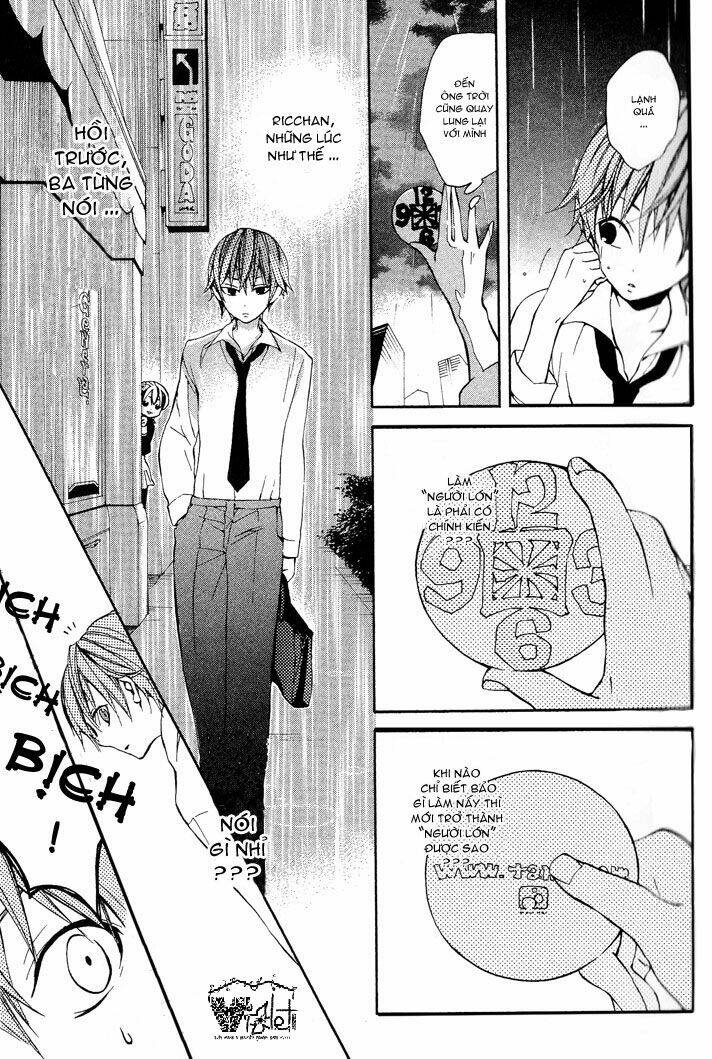 sousoukyoku nightmare chapter 2 7