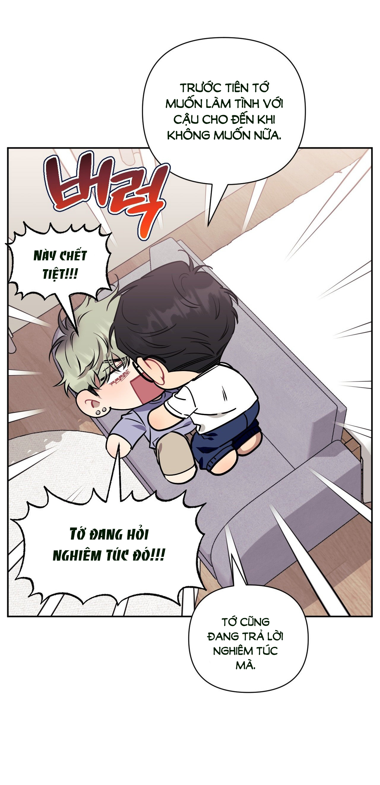 hơn cả bạn bè chapter 67.2 59