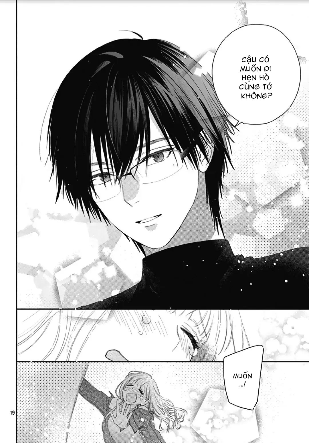 hayaku shitai futari chapter 10.2 5