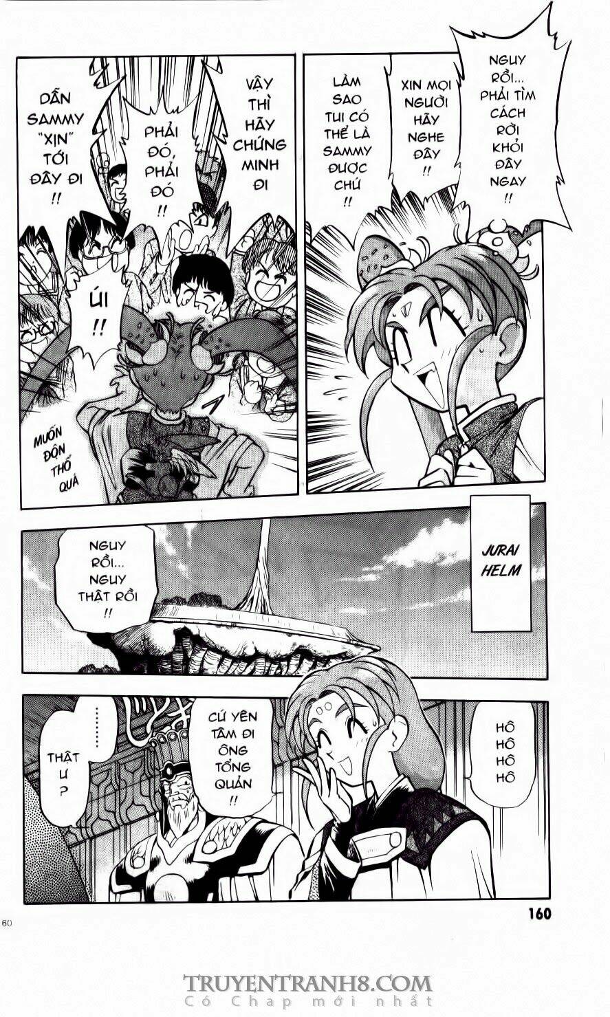 tenchi vô dụng chapter 20 14