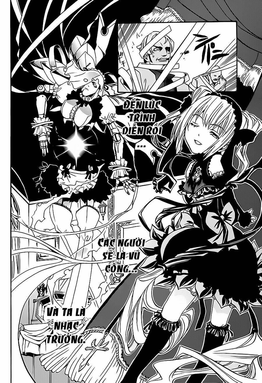 seikon no qwaser chapter 8 30