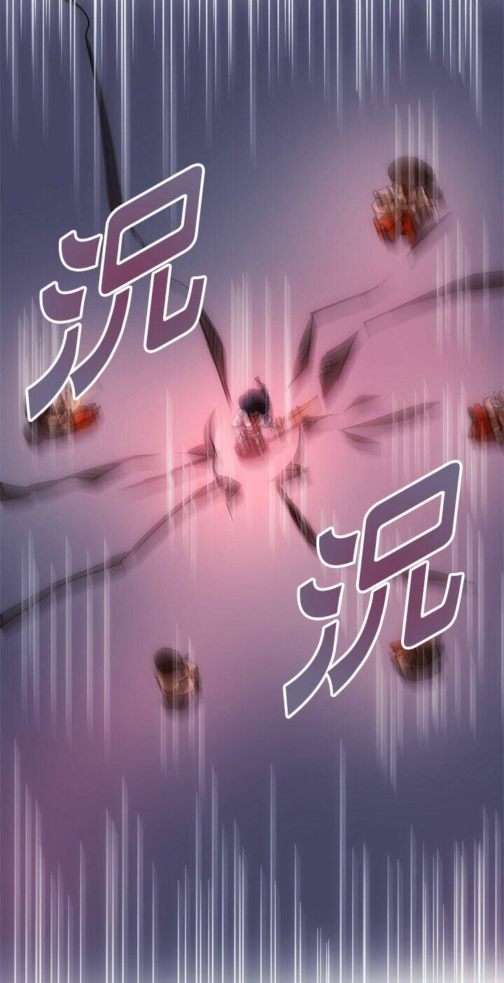 blade and soul- julia chapter 3 9