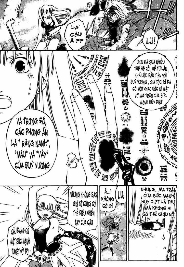 shirogane no karasu (the silvery crow) chapter 16 8