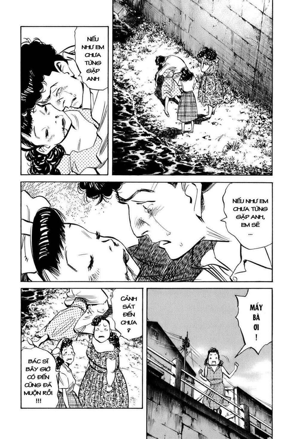 billy bat chapter 12 16