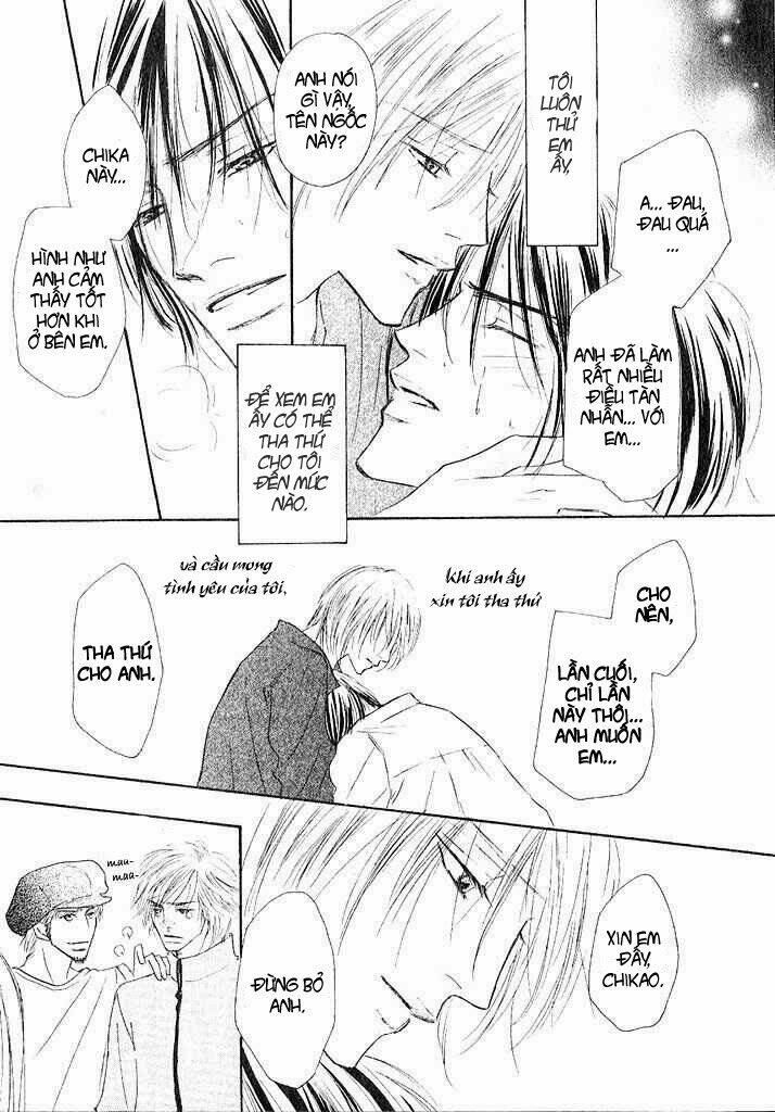 overdose chapter 4 26