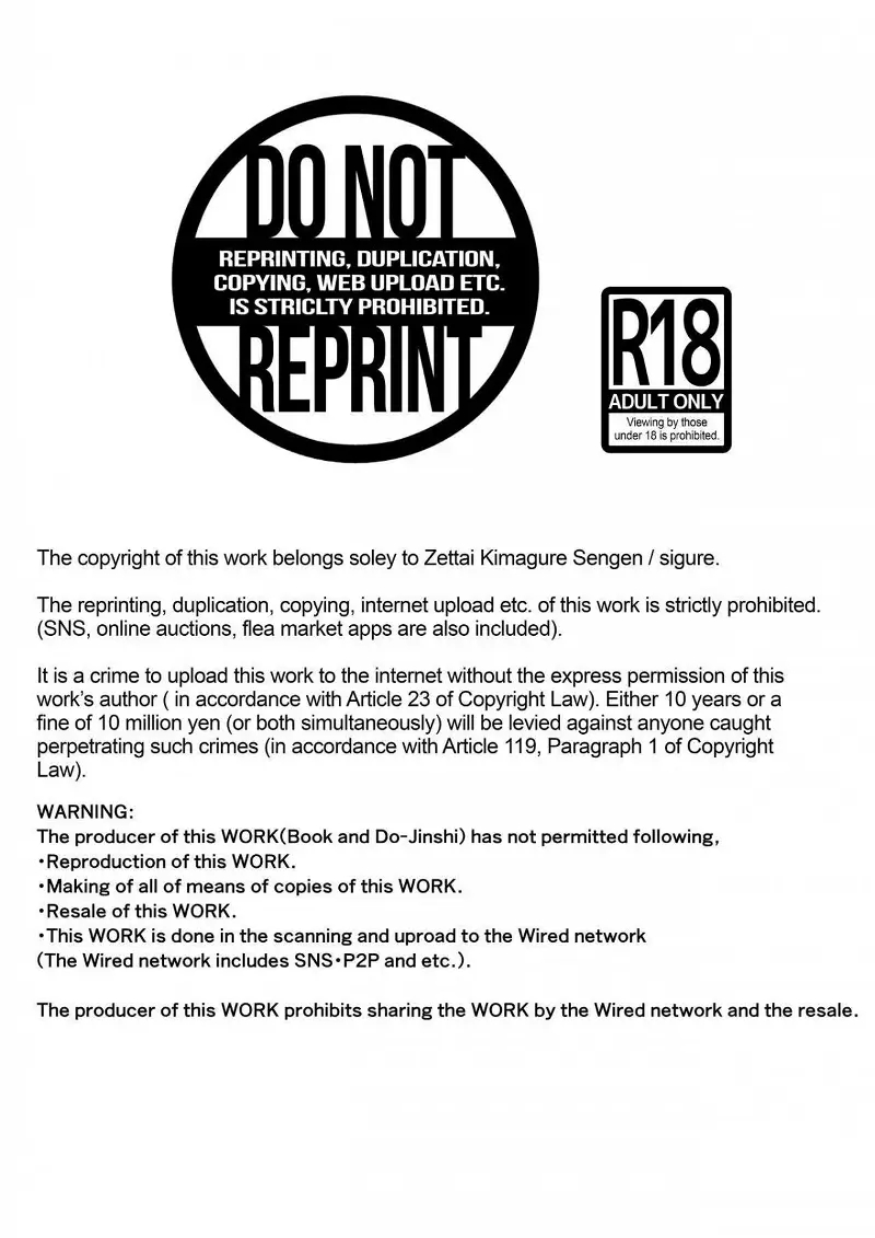 cuộc sống hàng ngày của cặp phù thủy chapter 1 2