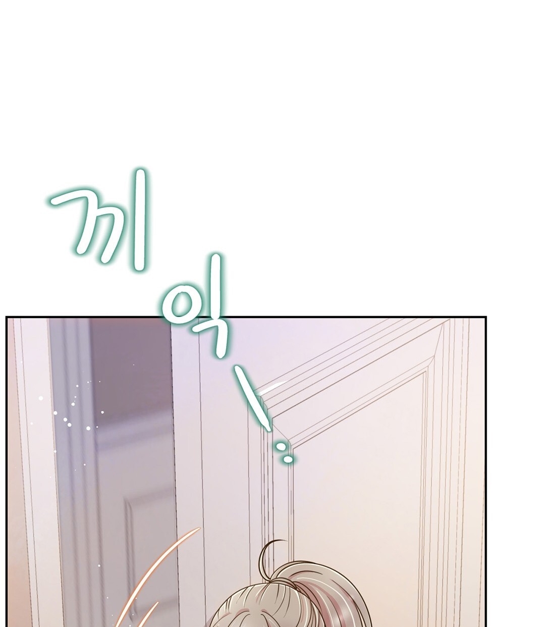 [18+] trải nghiệm thân mật với bạn của anh trai chapter 2.2 9