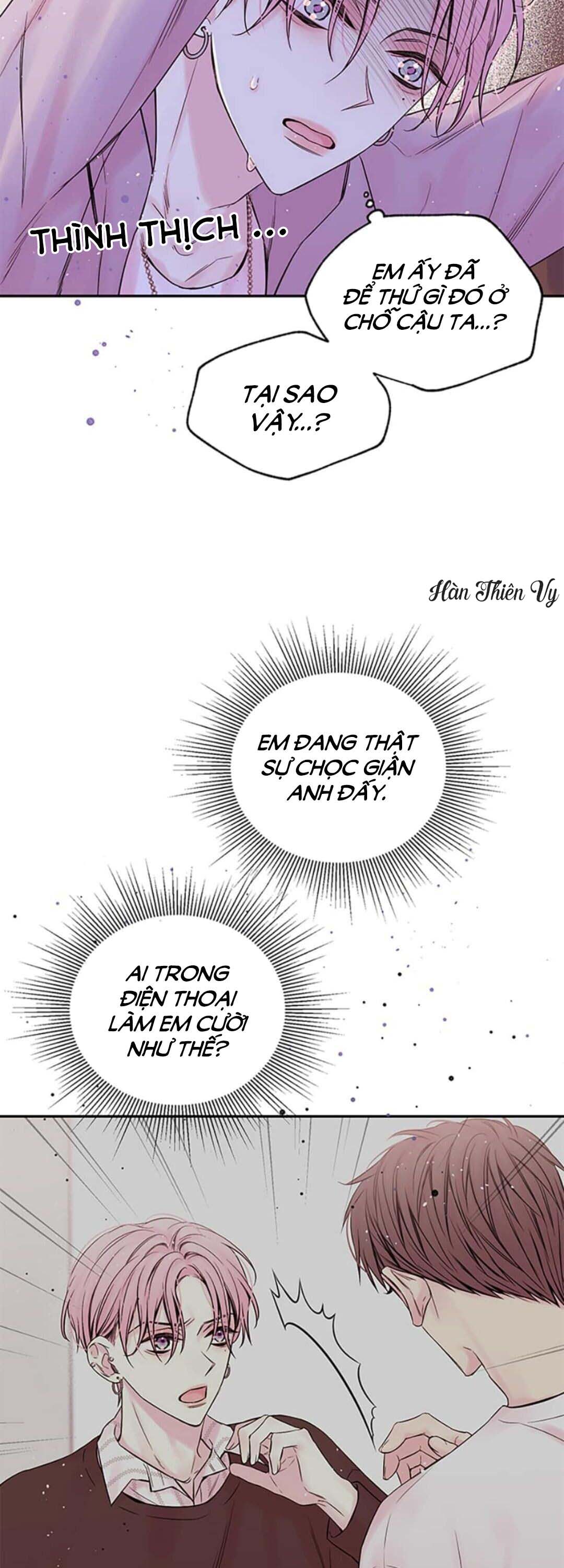 in my closet chapter 41 26