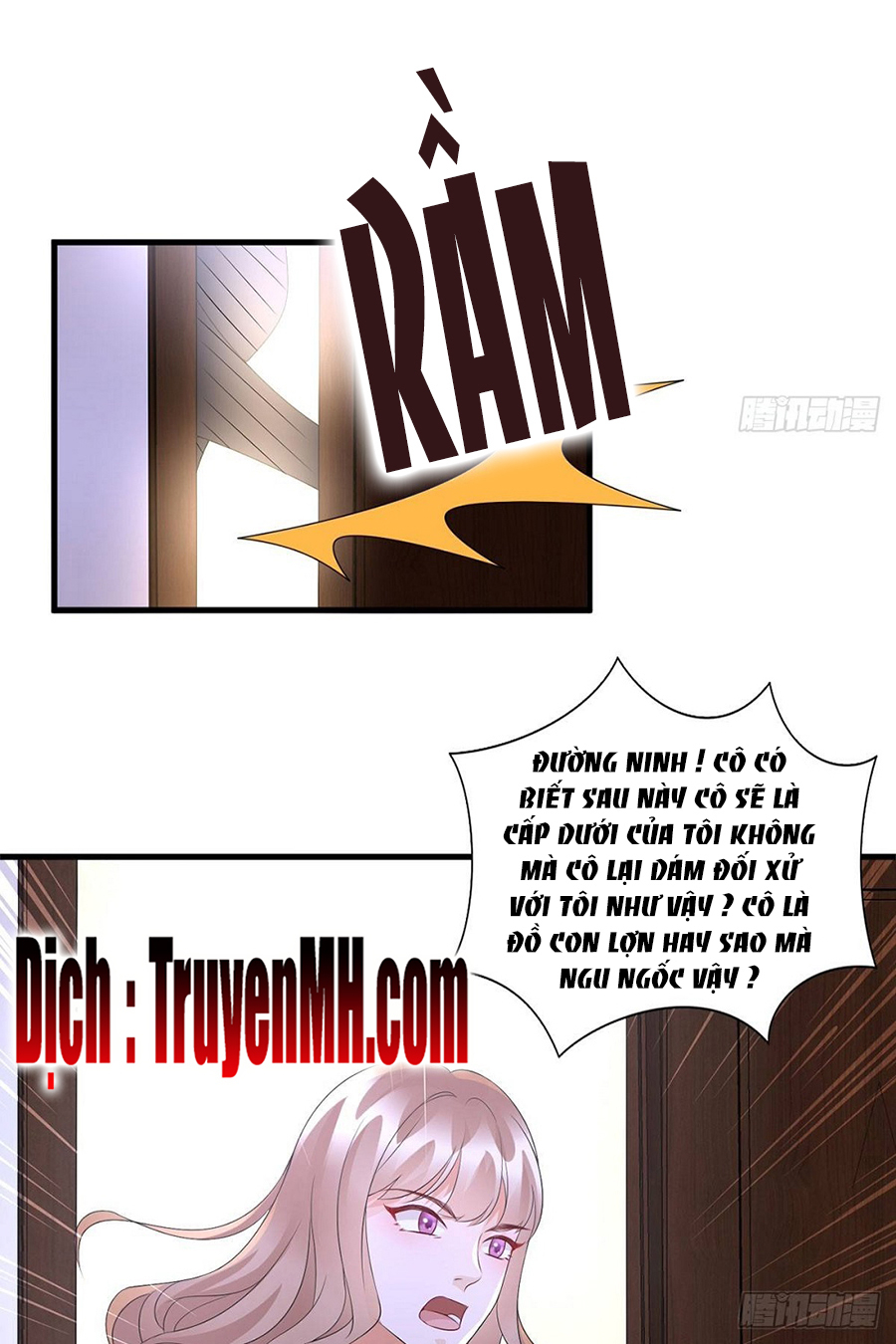 thí hôn lão công, cần giúp sức chapter 72 2