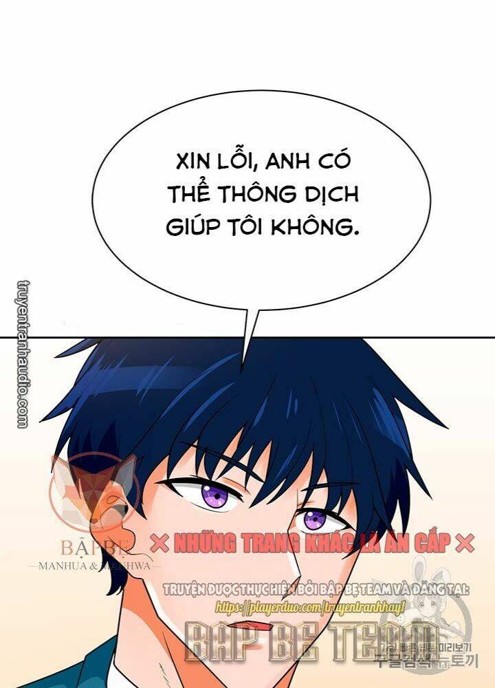 tôi tự động săn một mình chapter 73 18