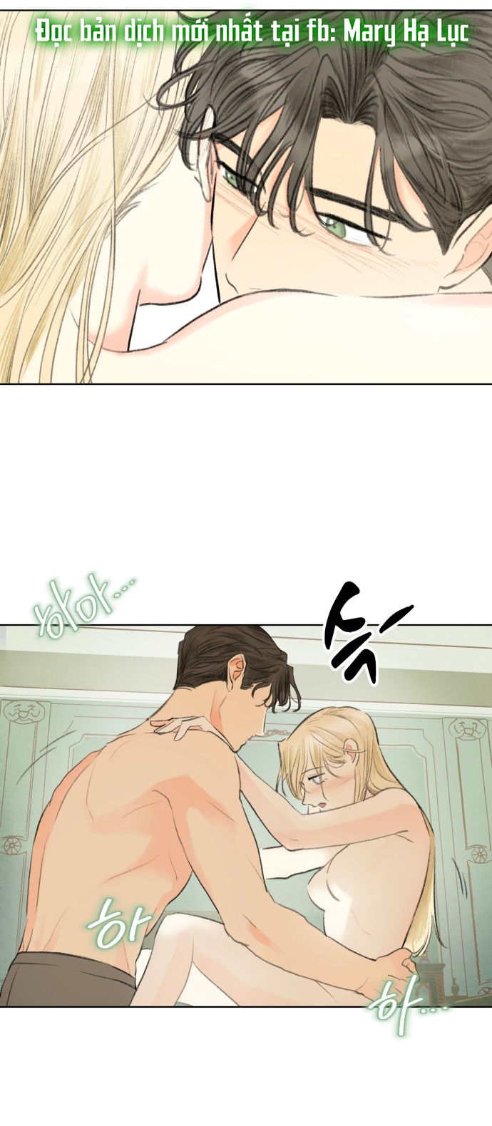 [18+] sự thuần khiết dành cho em chapter 2.1 29