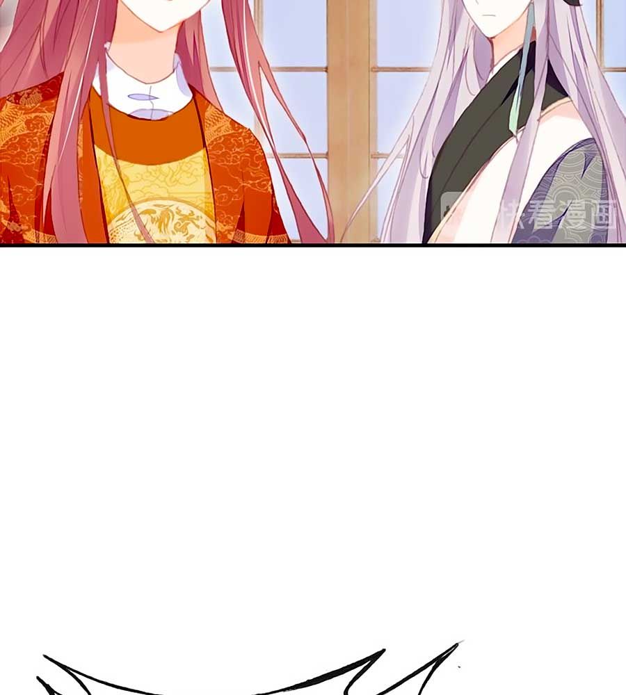 trẫm cũng không muốn quá khí phách chapter 52 6