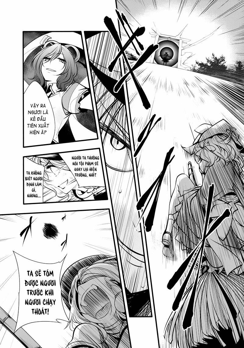 touhou - nisshoku joukan chapter 2 12