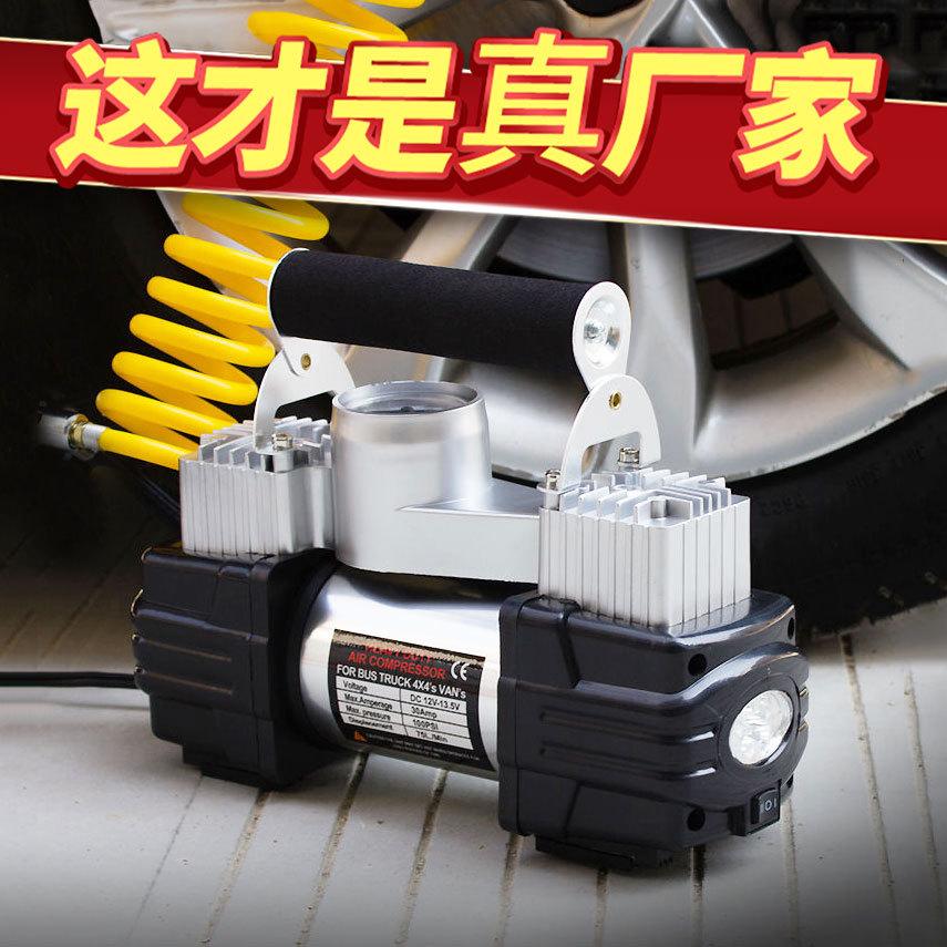 Giao hàng nhanh chóng bán hàng trực tiếp xe máy bơm không khí xi lanh đôi thực 30 xi lanh với lạm phát lốp nhẹ máy bơm không khí khẩn cấp di động