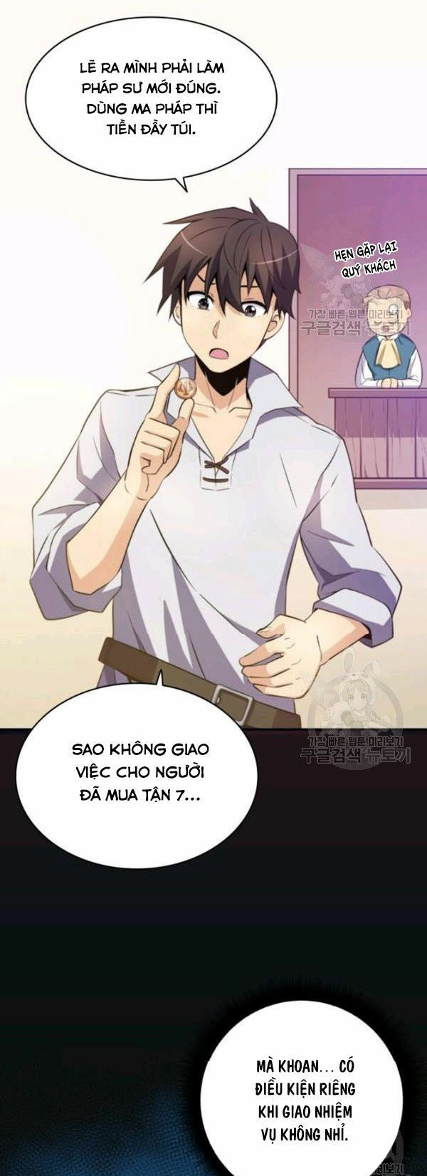 arcane sniper chapter 4 50