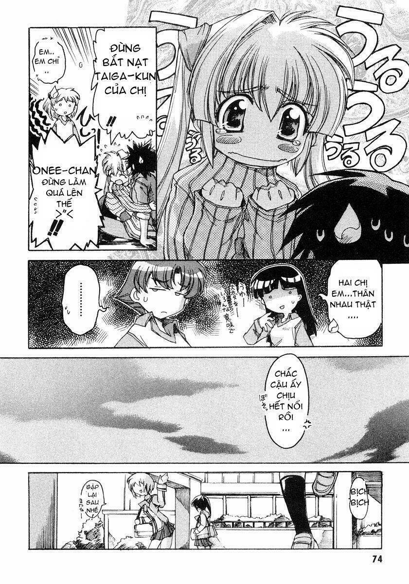 tsubame syndrome chapter 3 11