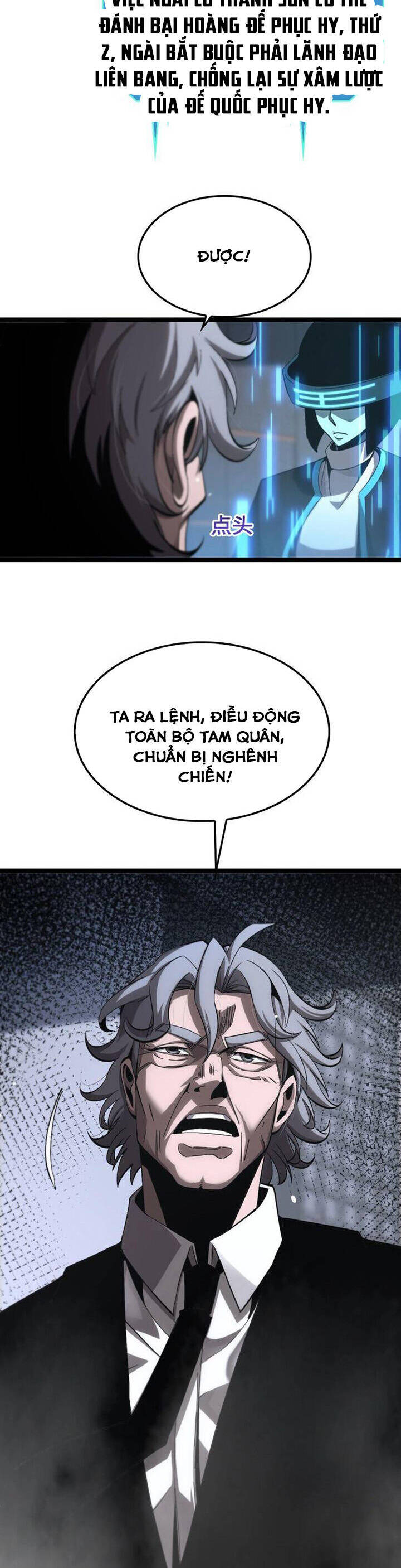 chư giới - tận thế online chapter 212 30