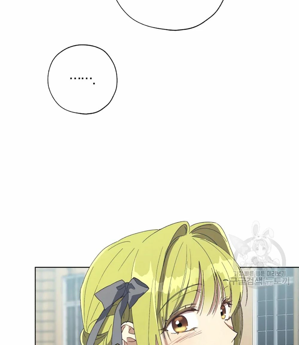 công chúa khắc dấu lên kẻ phản nghịch chapter 54 61