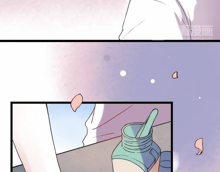 trạch thượng tịch mịch huỳnh hỏa chapter 7.2 63