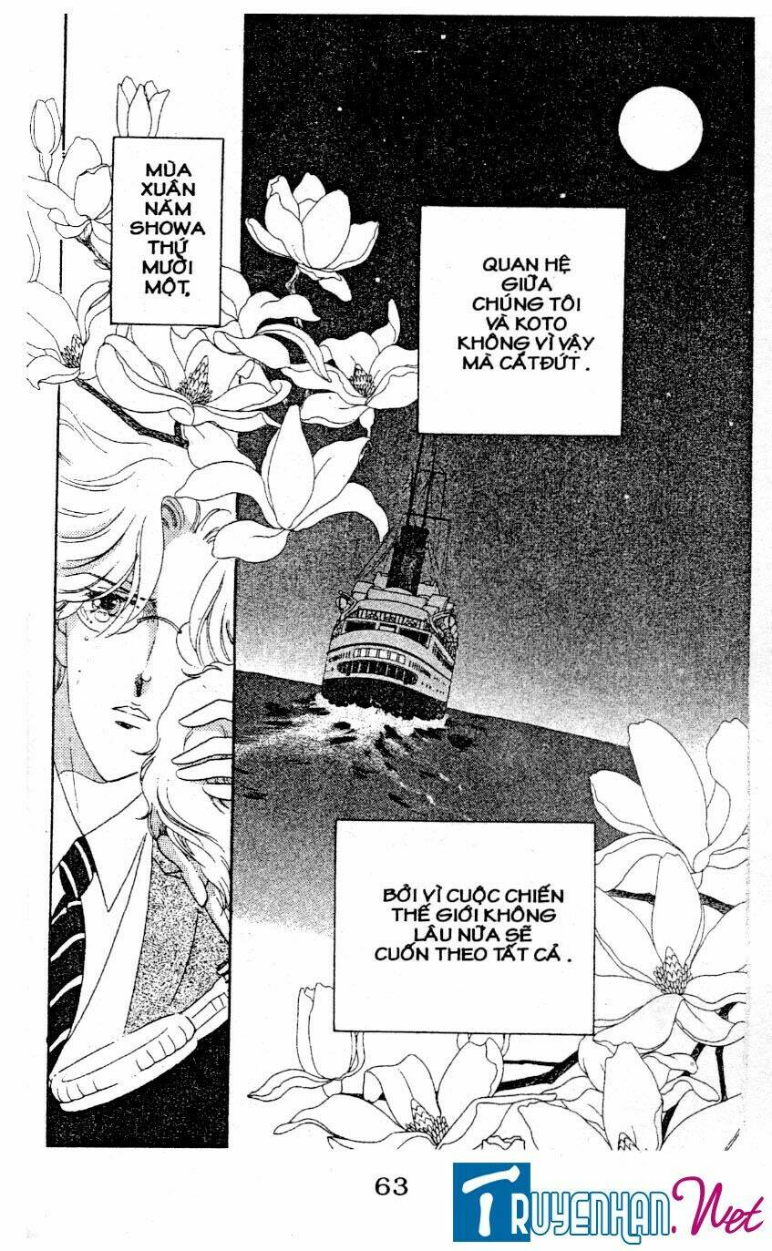 magnolia waltz chapter 5 2