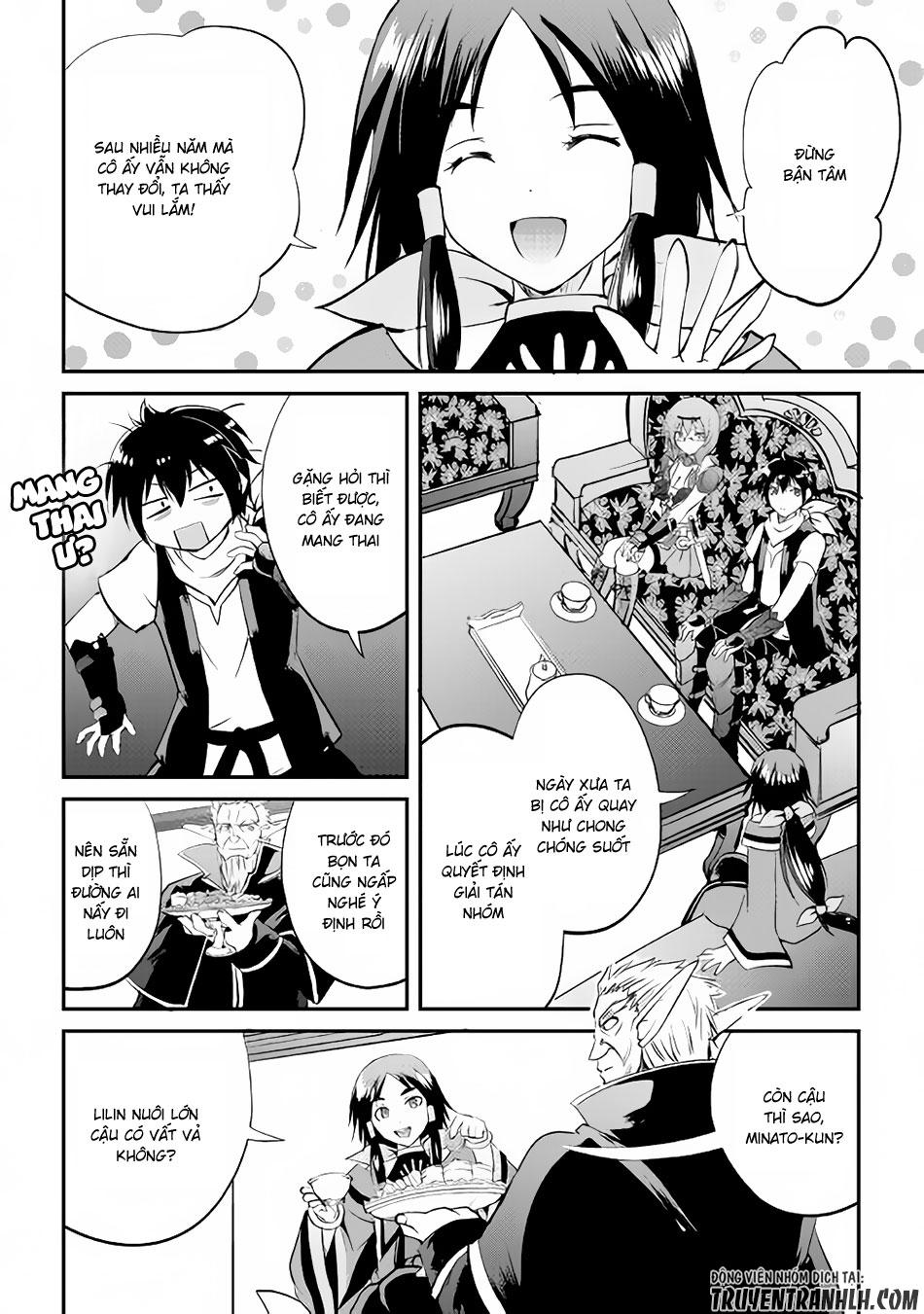 maken no daydreamer chapter 15 11