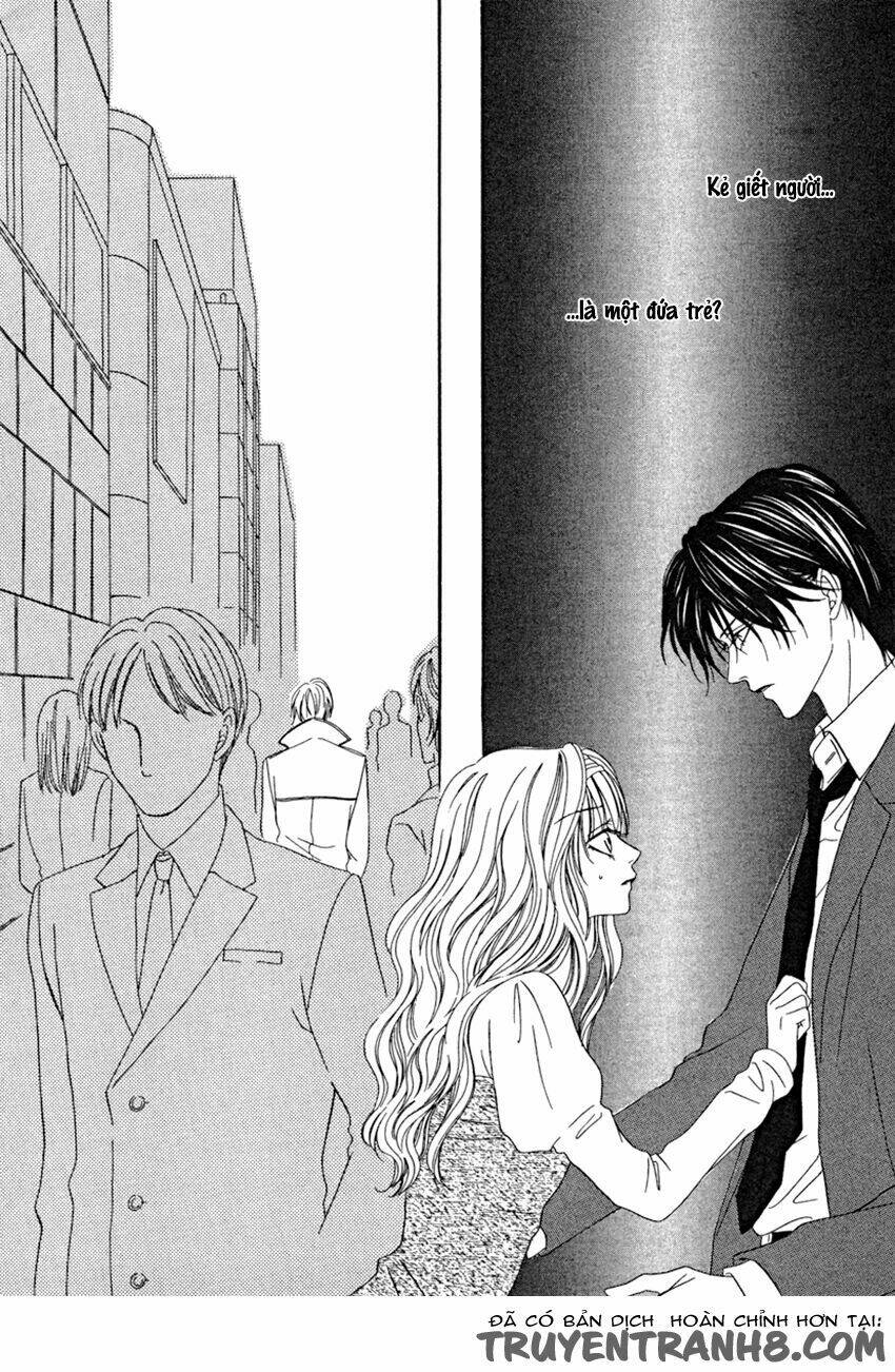 keishichou tokuhanka 007 chapter 20.1 44