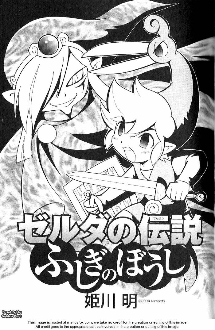 legend of zelda: the minish cap chapter 1 2